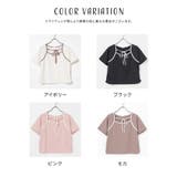 トップス カットソー 半袖 | Honeys | 詳細画像11 