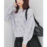 グレー | トップス ニット セーター | Honeys