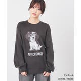 トップス ニット セーター | Honeys | 詳細画像11 