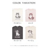 トップス ニット セーター | Honeys | 詳細画像17 