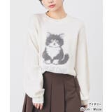 トップス ニット セーター | Honeys | 詳細画像3 