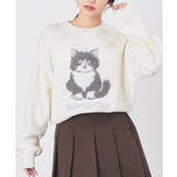 アイボリー | トップス ニット セーター | Honeys