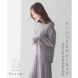 トップス ニット セーター | Honeys | 詳細画像3 