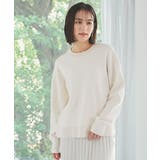 アイボリー | トップス ニット セーター | Honeys