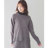 杢グレー | トップス ニット セーター | Honeys