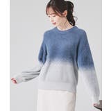 ブルー×グレー | トップス ニット セーター | Honeys