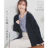 トップス カーディガン 長袖 | Honeys | 詳細画像2 