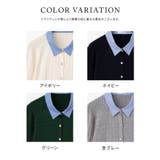 トップス カーディガン 長袖 | Honeys | 詳細画像11