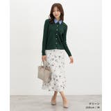 トップス カーディガン 長袖 | Honeys | 詳細画像7