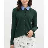 グリーン | トップス カーディガン 長袖 | Honeys