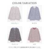 アウター コート ハーフコート | Honeys | 詳細画像14 