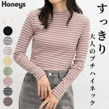 トップス カットソー 長袖 | Honeys | 詳細画像1 