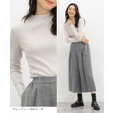 トップス Tシャツ ロンT | Honeys | 詳細画像8