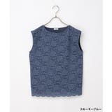 トップス タンクトップ ハニさら | Honeys | 詳細画像13 