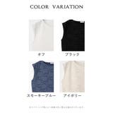 トップス タンクトップ ハニさら | Honeys | 詳細画像17 