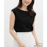 トップス タンクトップ ハニさら | Honeys | 詳細画像6 