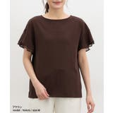 トップス Tシャツ 半袖Tシャツ | Honeys | 詳細画像10 