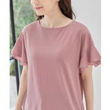 トップス Tシャツ 半袖Tシャツ | Honeys | 詳細画像13 