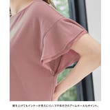 トップス Tシャツ 半袖Tシャツ | Honeys | 詳細画像14 