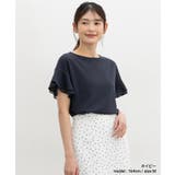 トップス Tシャツ 半袖Tシャツ | Honeys | 詳細画像5 