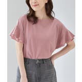 トップス Tシャツ 半袖Tシャツ | Honeys | 詳細画像7 