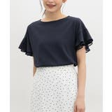 ネイビー | トップス Tシャツ 半袖Tシャツ | Honeys