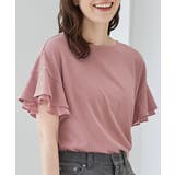 ピンク | トップス Tシャツ 半袖Tシャツ | Honeys
