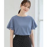 サックス | トップス Tシャツ 半袖Tシャツ | Honeys