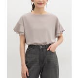 ベージュ | トップス Tシャツ 半袖Tシャツ | Honeys