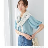 トップス Tシャツ 半袖Tシャツ | Honeys | 詳細画像10 