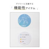 トップス Tシャツ 半袖Tシャツ | Honeys | 詳細画像2 