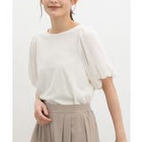 アイボリー | トップス Tシャツ 半袖Tシャツ | Honeys