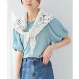 サックス | トップス Tシャツ 半袖Tシャツ | Honeys