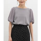 グレージュ | トップス Tシャツ 半袖Tシャツ | Honeys