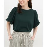 ダークグリーン | トップス Tシャツ 半袖Tシャツ | Honeys