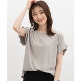 トップス Tシャツ 半袖Tシャツ | Honeys | 詳細画像11 