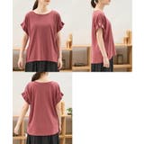トップス Tシャツ 半袖Tシャツ | Honeys | 詳細画像14 