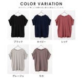 トップス Tシャツ 半袖Tシャツ | Honeys | 詳細画像16 