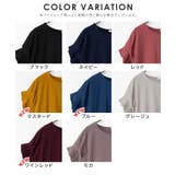 トップス Tシャツ 半袖Tシャツ | Honeys | 詳細画像17