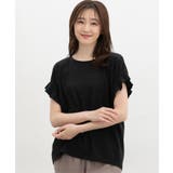 トップス Tシャツ 半袖Tシャツ | Honeys | 詳細画像4 
