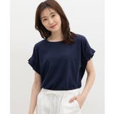 トップス Tシャツ 半袖Tシャツ | Honeys | 詳細画像6 