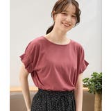トップス Tシャツ 半袖Tシャツ | Honeys | 詳細画像8 