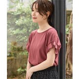 トップス Tシャツ 半袖Tシャツ | Honeys | 詳細画像9 