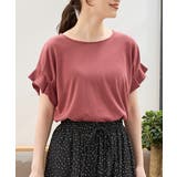 レッド | トップス Tシャツ 半袖Tシャツ | Honeys