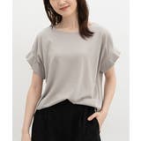 グレージュ | トップス Tシャツ 半袖Tシャツ | Honeys