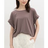 モカ | トップス Tシャツ 半袖Tシャツ | Honeys