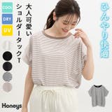 トップス Tシャツ 半袖Tシャツ | Honeys | 詳細画像1 