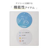 トップス Tシャツ 半袖Tシャツ | Honeys | 詳細画像2 
