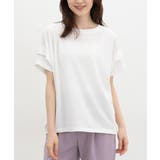 オフ | トップス Tシャツ 半袖Tシャツ | Honeys