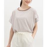オフ×モカ | トップス Tシャツ 半袖Tシャツ | Honeys